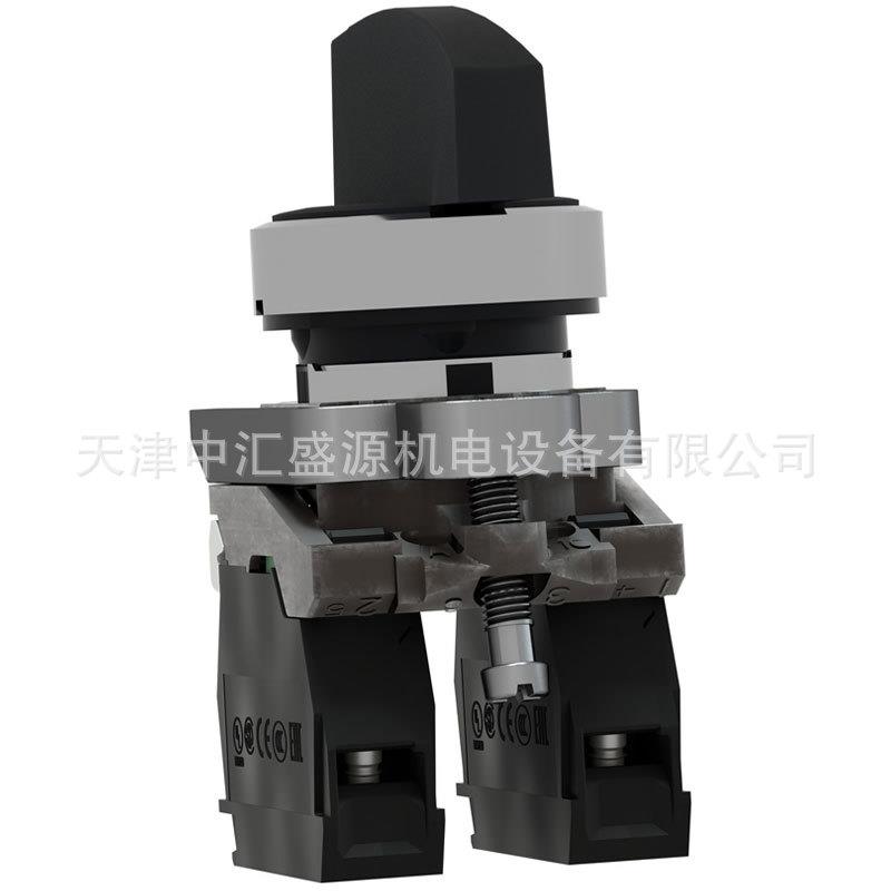 XB4BJ53长柄选择开RTN2NO开3位关两边向中复位Z关B4B手Z103+ZB4BJ