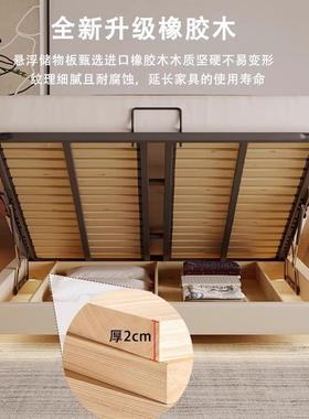 意无床头背悬浮床皮艺软床现代简极约主悬浮床卧室式简悬靠浮储物床大气