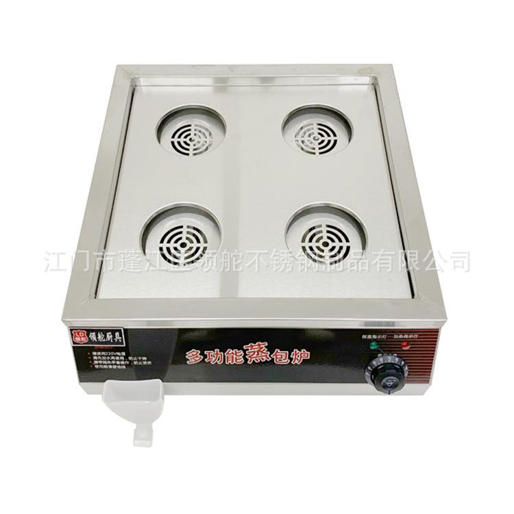 商用台式蒸OZR包蒸包机馒头机蒸箱炉蒸柜包蒸孔包子机四保温蒸柜