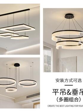 客厅吊灯设师款现代简约小客厅卧室计书房意个75088性吸艺术极简