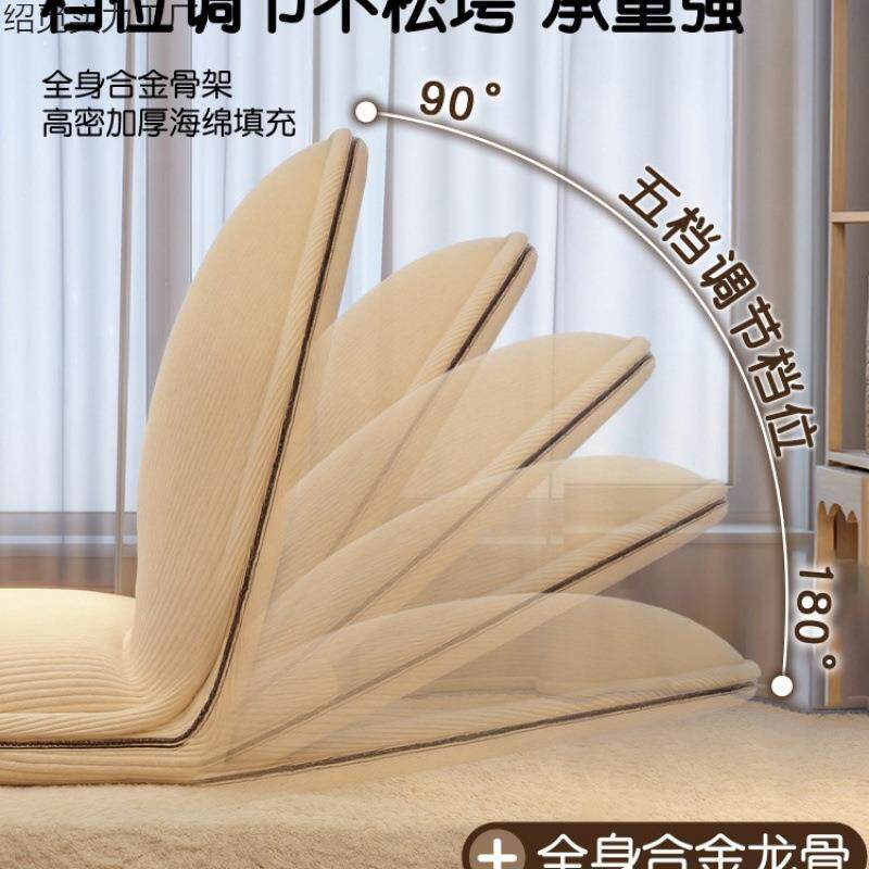 懒人儿沙发可NDM折叠榻榻米飘椅窗坐垫床上子靠小尺寸阳背台童沙