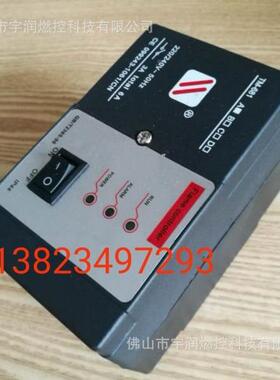 M681烧嘴自动火器点烧嘴控制器TM81AT6M6TM681A81BTTM68C