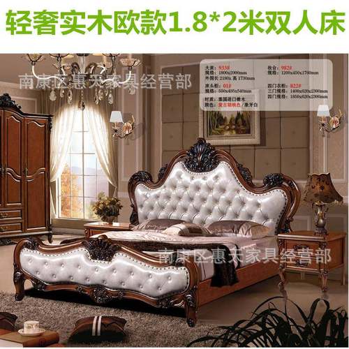 轻奢8系列欧式实木床1.大*2.米双人床奢0华欧式款婚#床卧室家具