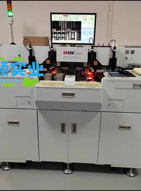 全光谱28珠35双蓝光眼灯38A06500K高显指8-999高光效3V6V贴片护LE