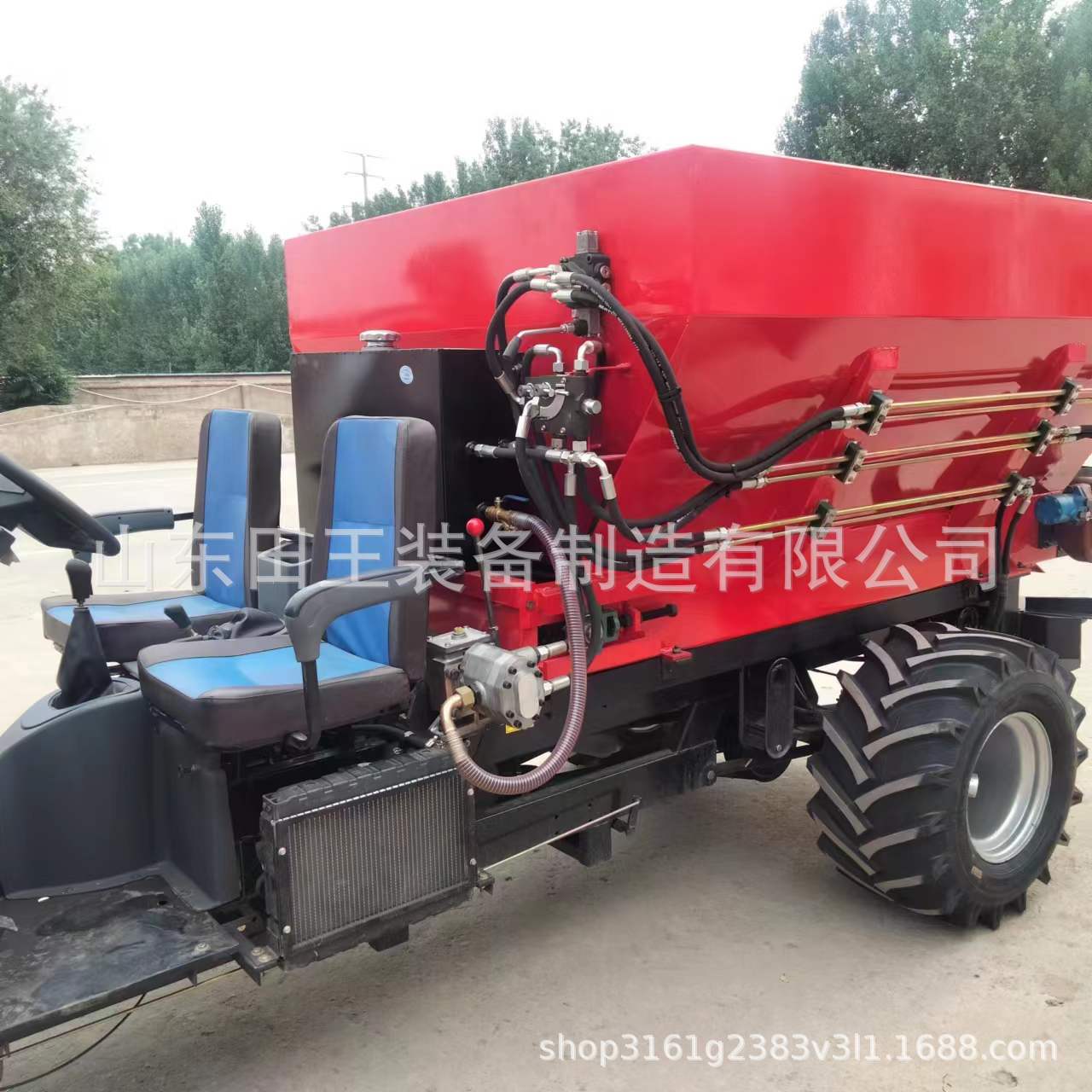厂家直销农用三轮撒肥车1.5/2方