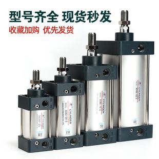 IAW 80动 星辰气动SC标准气缸小型气大推力S32 100125 C40