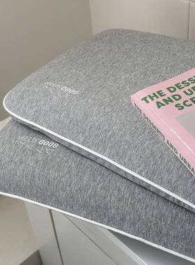 高护端生物基儿童零压记忆枕颈0压力BWA快回弹枕头矮全棉针织高枕