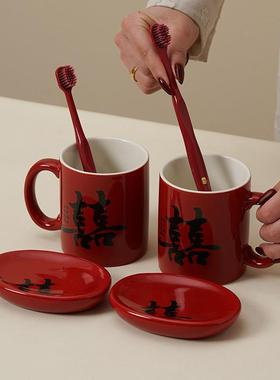 仲夏婚知己陪嫁套装女结婚用AL102405品大全庆方洗漱备娘婚物品家