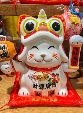 年新款龙陶摆瓷舞龙摆件86921、8自动招手招龙财电动摇手招财舞狮