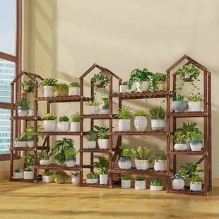 特大号木多层花架层PQR架阳台客实室内绿萝多厅肉植物大盆花花架