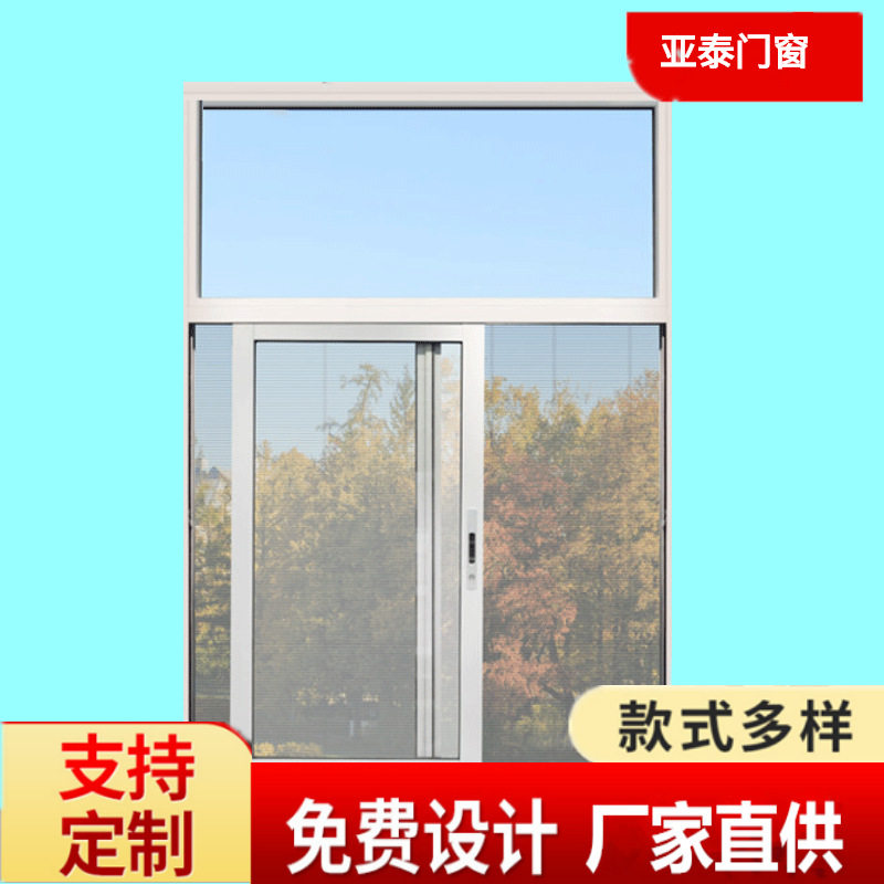 2020流行款中空铝合金门窗窗户隔音推拉窗厂家直供