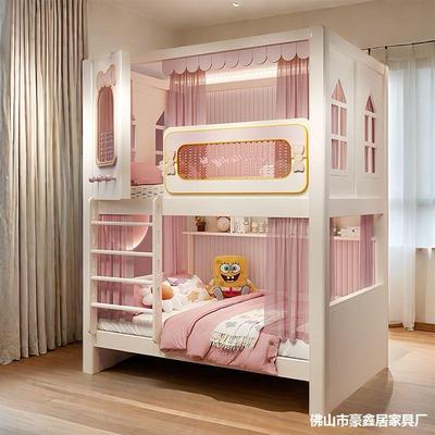 HCN高低两护栏姐妹床女孩公儿童床上下床层双人床主层上二下铺双