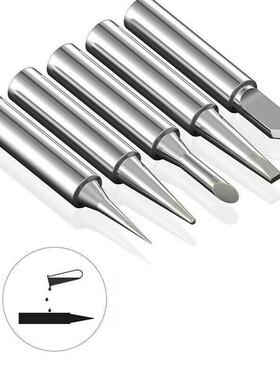 架焊接万套件带LCD31779数字用镊表60W烙铁支除焊泵剥线钳子胶带