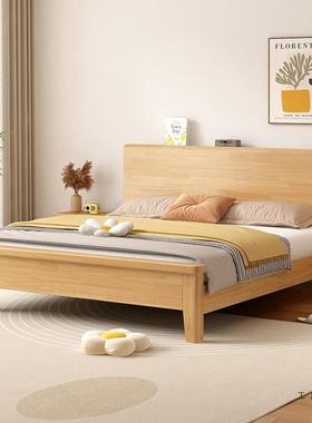 单床实木床简约现代木米8双人1床家用橡YJB主卧轻奢1.5m人榻榻米