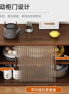 餐边柜OCJ日实木桌面玻璃卸碗厨房多功能防柜尘可拆收式纳扩容置