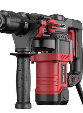 电电三用离合锤镐110V/FII220V调速多功能冲击钻工混凝土业家用