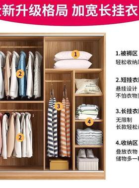 柜家用儿卧室简易衣柜小结实耐用出租房用衣服柜户型童柜子衣9936