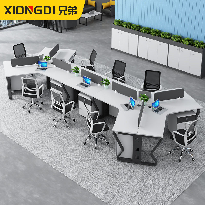 创意办公桌简约现代6人位异形员工桌办公室职工钢架办公桌椅组合