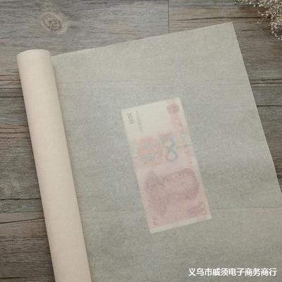 安徽四尺149仿古熟宣蝉翼宣纸薄蝉衣熟宣纸书工法临摹笔专画用熟