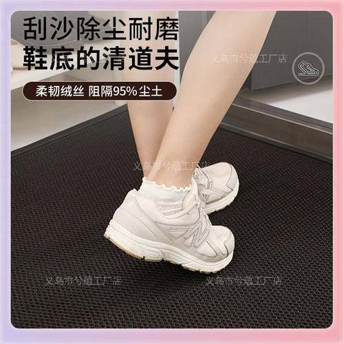 «外»入户门地垫别墅进滑NOL门大门口脚垫门外防家用耐脏免洗室地