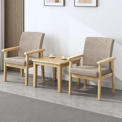 桌椅三套扶手椅谈椅桌组合椅会YMI洽议阳台茶几件一小茶实木沙发