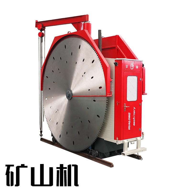 大理石花岗岩矿山材土锯石机混凝切石割荒料采金刚石串开珠绳HDT