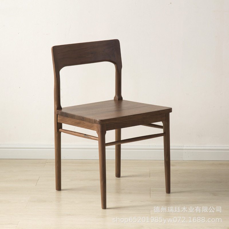 黑胡桃木餐椅云椅茶椅子家用办公椅书桌椅子胡桃木原木