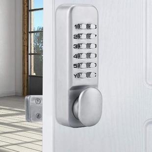 公横栓厂家直销高档防MEM水机械密码锁锁木办室家门用房门密码门