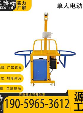 220V蜘蛛人电吊动单36238人篮高空作业电动升降吊篮外吊墙施工单