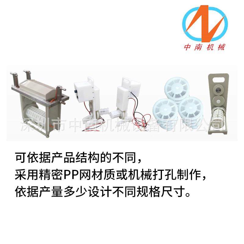 小型滚滚镀机精密电镀滚筒滚镀锌备流水线耐酸碱镀槽镀LZY设机镀,畜牧/养殖物资,特种养殖设备,淘宝优惠券,粉丝福利购,淘宝优惠卷