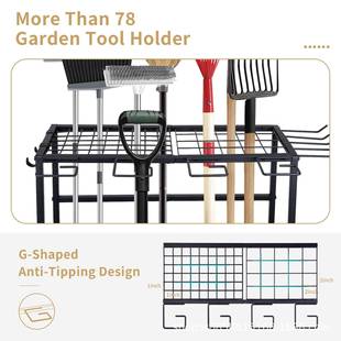 庭院工具架铁艺花工农具园林农具收纳架园园林具物储架