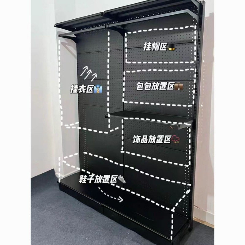 黑色白色金属衣帽间五金少女衣架组合洞洞板灰色收