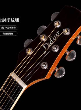 民谣他36寸杉吉哑云36寸亮光光民谣木吉乐器厂家现货成人儿童初他