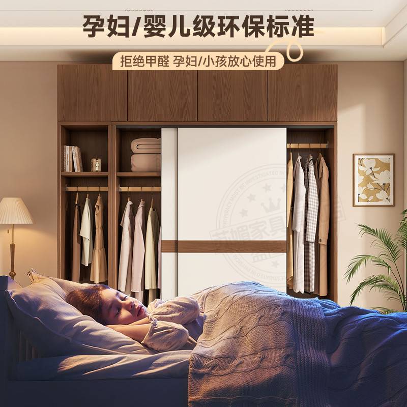 Yla衣柜家用卧室推拉门柜子边柜简约现代组装儿童木质衣橱柜
