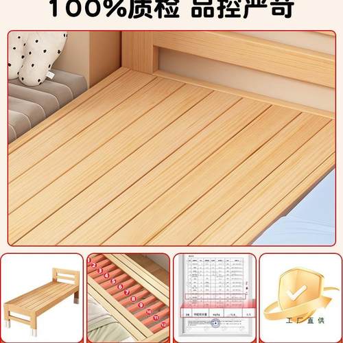 实木拼接床加宽小床儿无缝接大床升成人可睡定制童高度降拼FAC婴