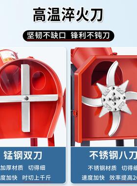 电动切QRL草机草铡机秸秆粉猪碎机草小型家用牛羊养殖碎草机切碎