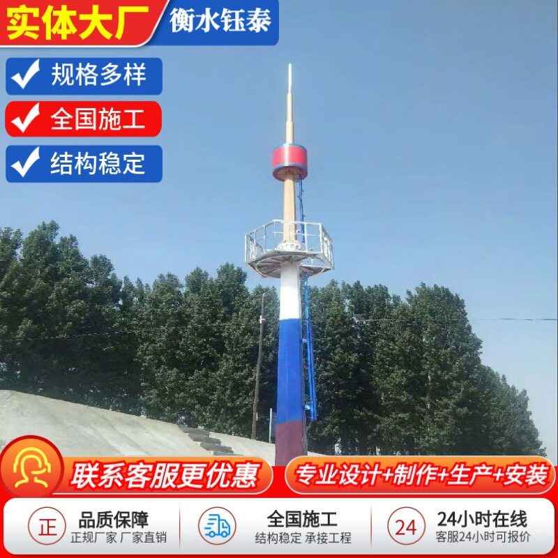水文塔水位警视塔水位观测塔水文站塔河堤水文监测平台水位监测杆