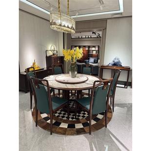 乌金圆木实木板餐桌新中餐桌椅组合家用高端全式实sr-5554木带转
