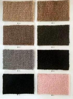 尼龙各毯种颜色25495纯色满铺地毯办公酒店展会拍照商卧室客厅用