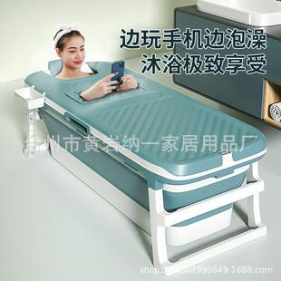 新款 折叠澡桶大人洗澡盆木浴缸可蒸BGB洗浴汗桶沐浴 人气感温泡式