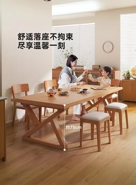 户实木5餐202新款家用小桌型吃饭桌子客厅长方形大SZ013517板桌餐