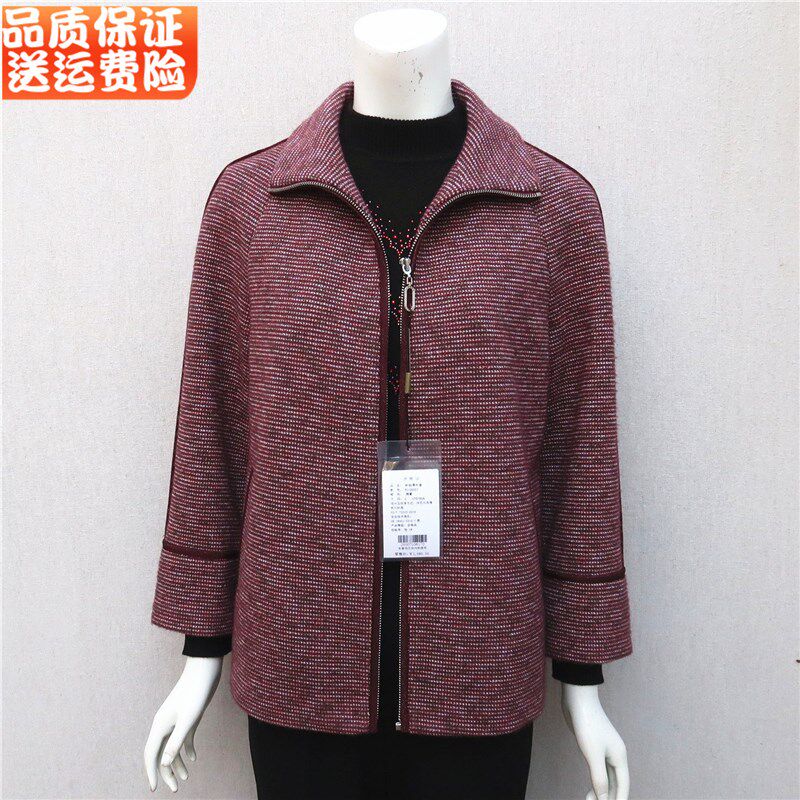 中老年人春装女奶奶装春秋外套上衣服60岁70妈妈装长袖老太太外套