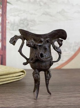 古代三足瑞兽酒樽爵杯大角杯古代酒杯水杯居家功夫茶道茶艺摆件