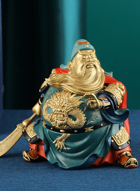 国潮全铜摆件《威武小关公》铜工艺品 中式酒柜书房家居饰品 送礼