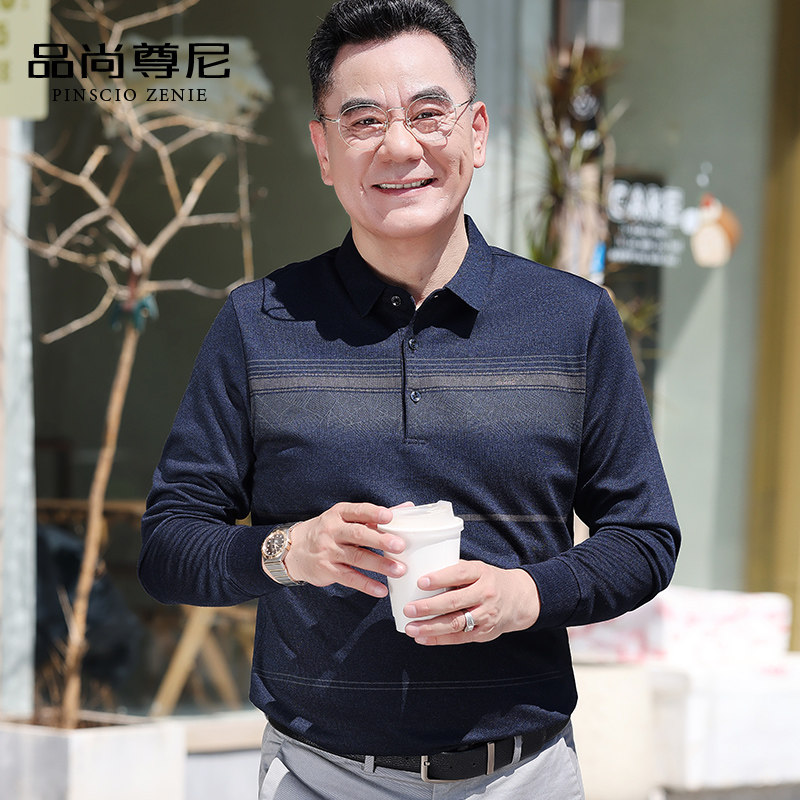 中老年男装爸爸装复古花纹翻领长袖t恤薄款春秋上衣60-70岁老头衫