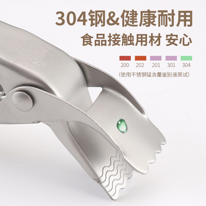 304不锈钢防烫夹取碗夹盘子厨房夹子商用夹O碗器防烫碟夹碗夹盘夹