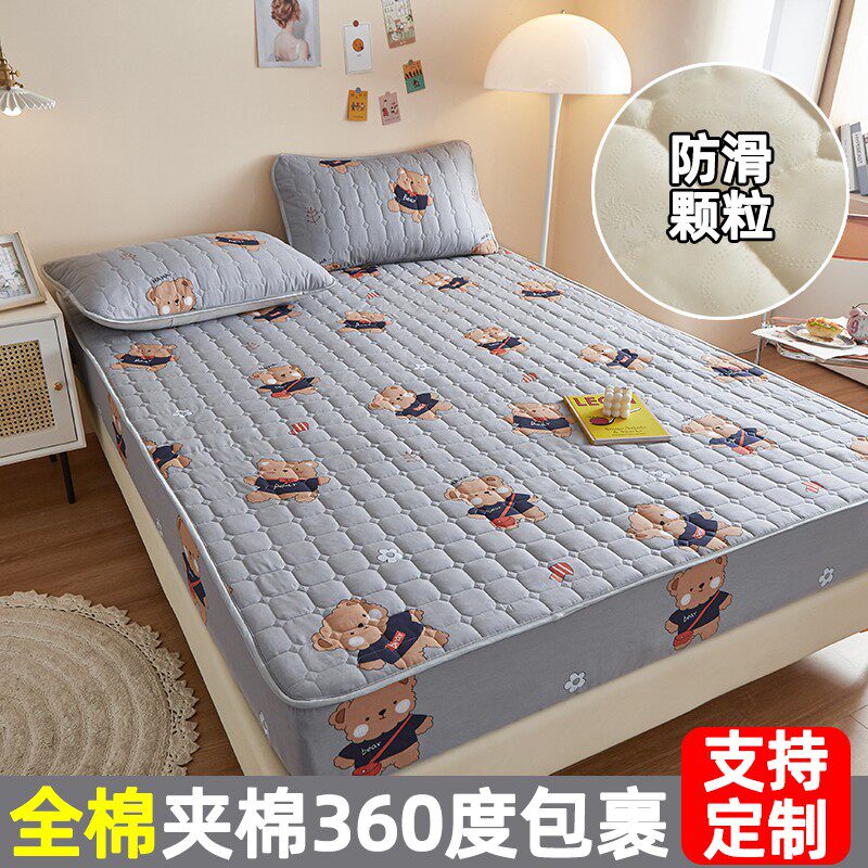 纯棉夹棉床笠罩单件儿童卡通2021年新款通用全棉加厚防滑床罩定制