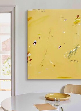 多巴胺纯手绘油画客厅玄关装饰画卧室儿童房黄色童趣简约抽象挂画