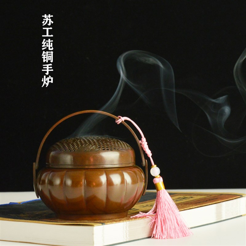 手炉纯铜仿古取暖小铜香炉烧炭室内盘香炉家用供佛禅意檀香薰炉手