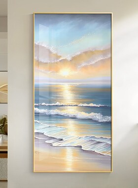 奶油风玄关装饰画发m光带灯海景走廊过道挂画现代入户客厅竖版壁